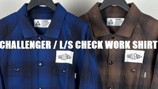 CHALLENGER / L/S CHECK WORK SHIRT -Navy-