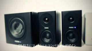PM-SUBmini2 | Fostex(フォステクス)Fostex(フォステクス)