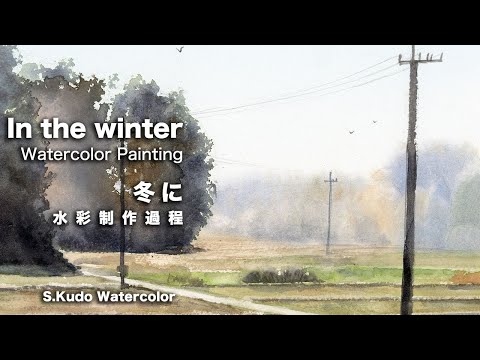 In the winter. 冬に。 - YouTube