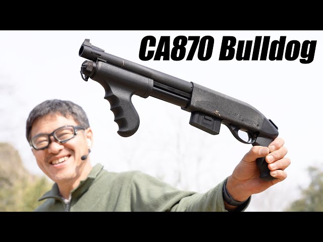 CA870ブルドック マルゼン エアコキエアガンレビュー 2024/4 - YouTube