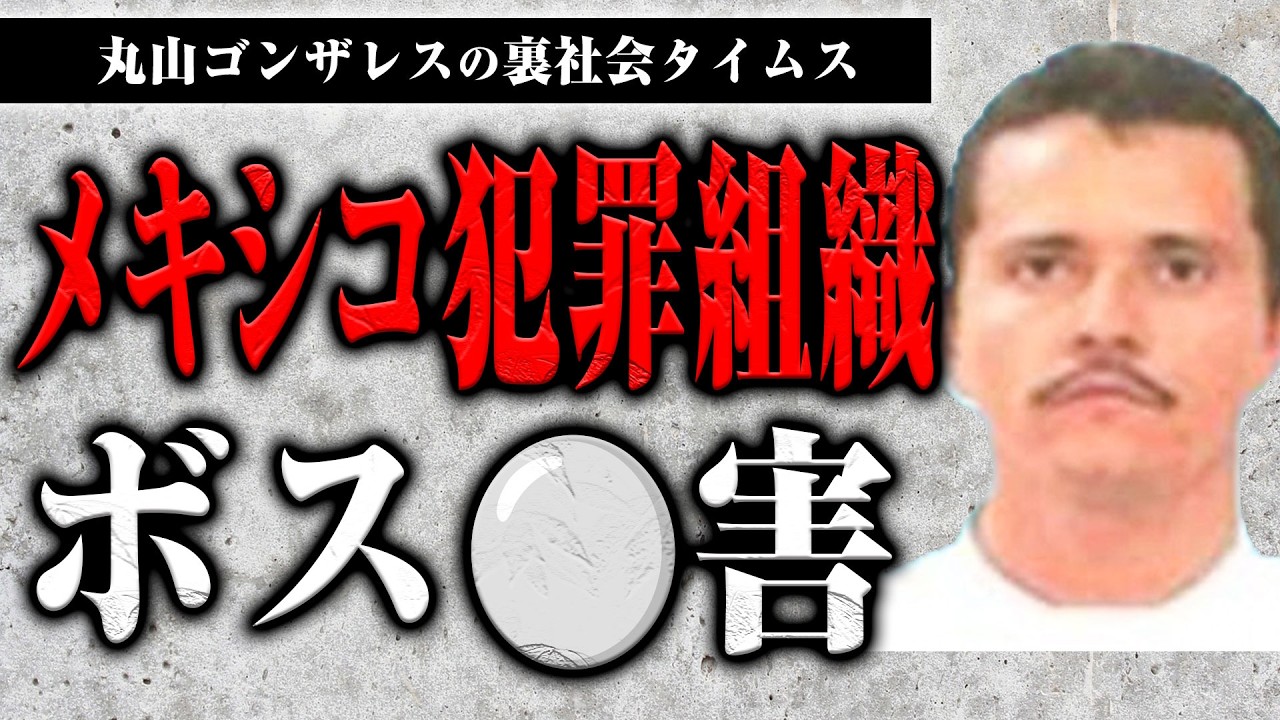 マドリー優勝！20回目のコパ制覇。ヴィニシウスの脅威とロドリゴの決定