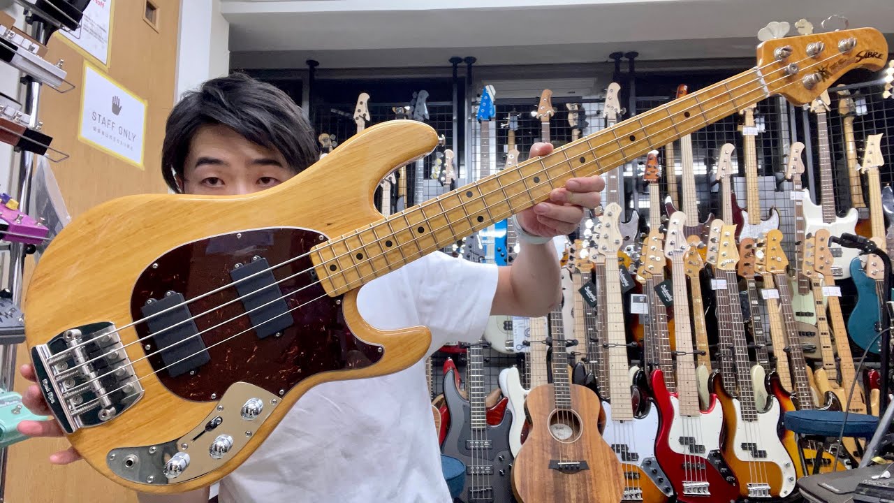 Have you heard of MUSICMAN's hidden gem, the SABRE? - YouTube