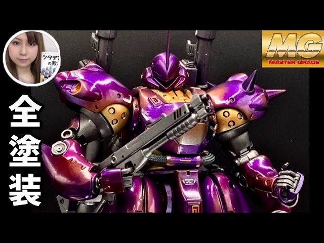 sddefault.jpg?v=5f9566ac