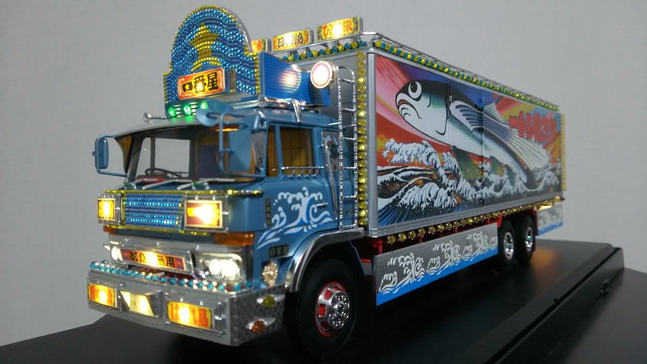 トラック野郎 プラモデル制作 アオシマ 1/32 トラック野郎 一番星 電飾