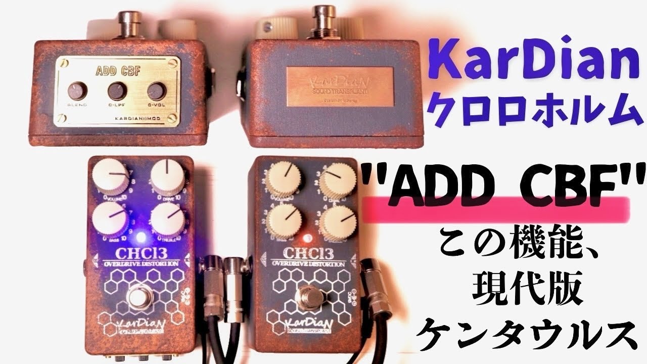 Amazing Features] KarDiaN's 