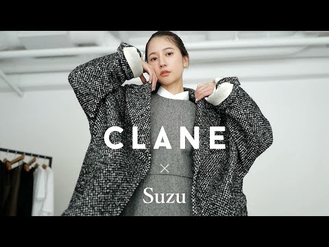 広瀬すず】着用初公開！すずちゃんの拘りが詰まったコラボアイテムで