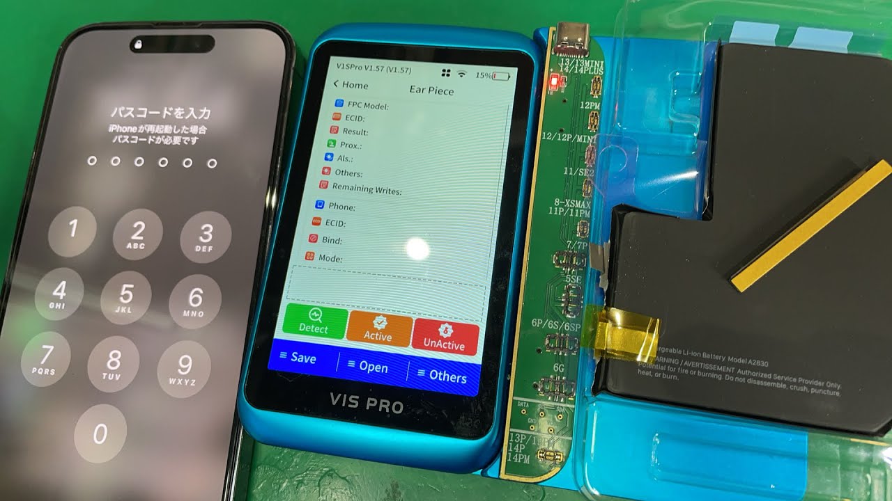 iPhone 14 Pro Max バッテリーに関する重要なメッセージ交換修理 - YouTube