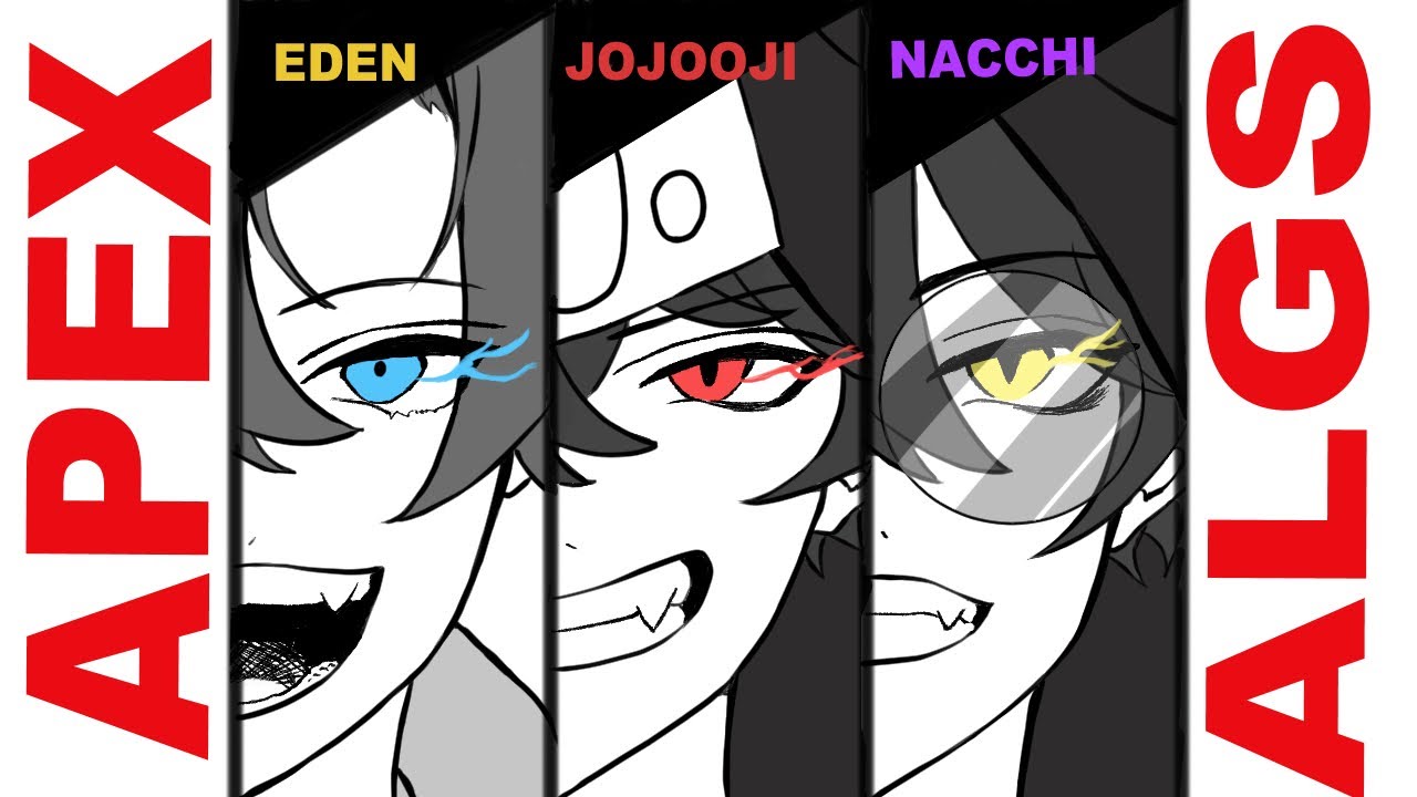 APEX】ALGS CC#1 2日目行くぞお！w/なつみ&王子※10分遅延