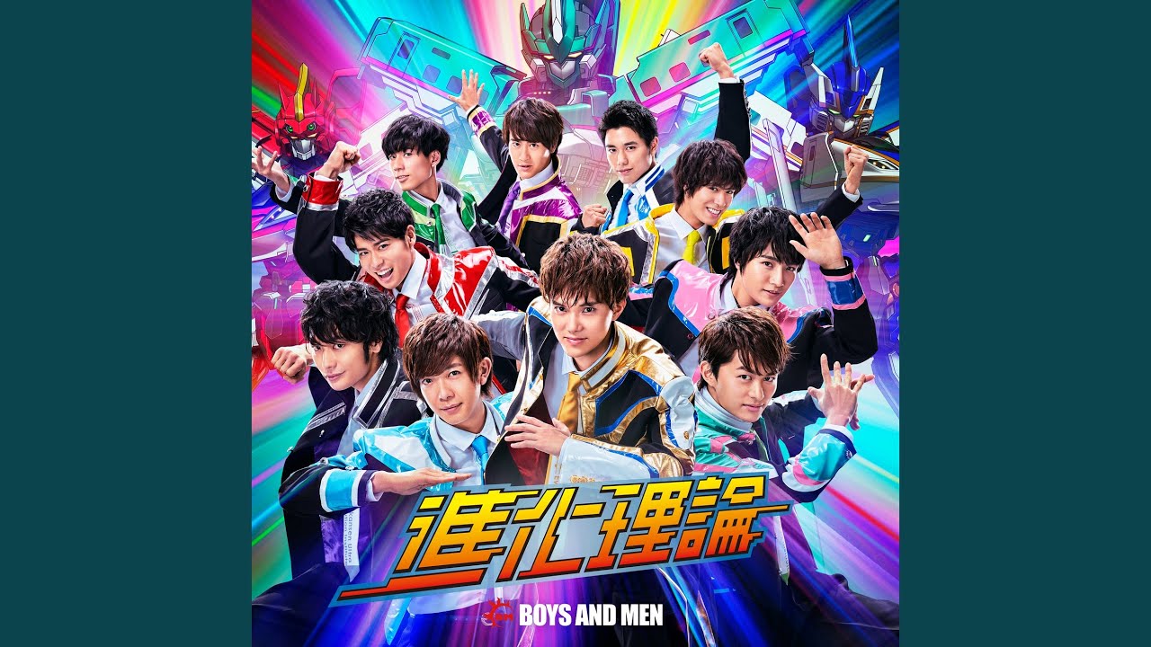 Shinkariron - YouTube