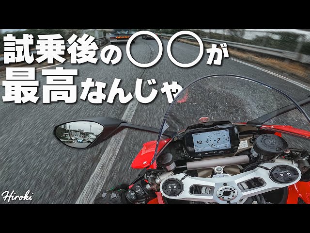 This is the best way to enjoy motorcycles that anyone can do