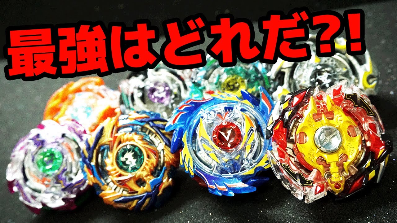 激アツ!! ゴッドレイヤーだけでトーナメント!! ベイブレードバースト