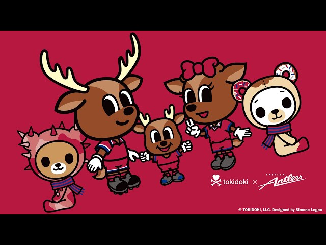 鹿島アントラーズグッズ情報】tokidoki（トキドキ）との