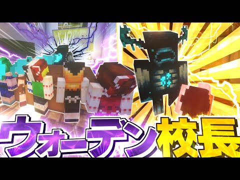 ゆっくり実況】真・空で暮らすマインクラフト Part69 【Minecraft