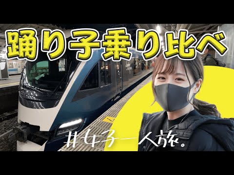 しおねる - YouTube