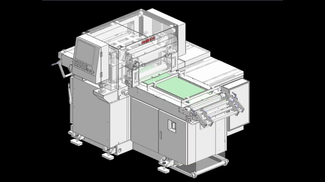MP-SR | サーボクランク式裁断機 | 製品紹介 | 曙機械工業株式会社