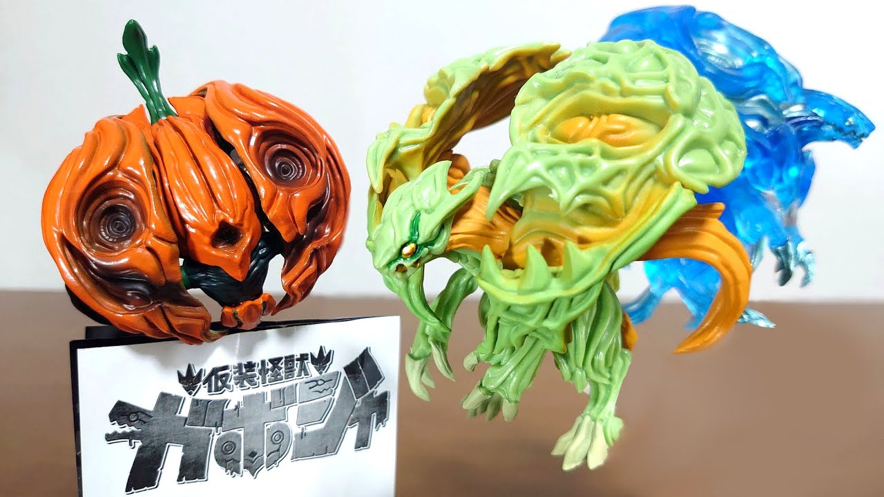 This is 400 yen!? The monster transforms into a pumpkin!) Costume