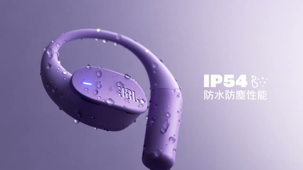 JBL SENSE LITE | イヤーフックオープン型完全ワイヤレスイヤホン