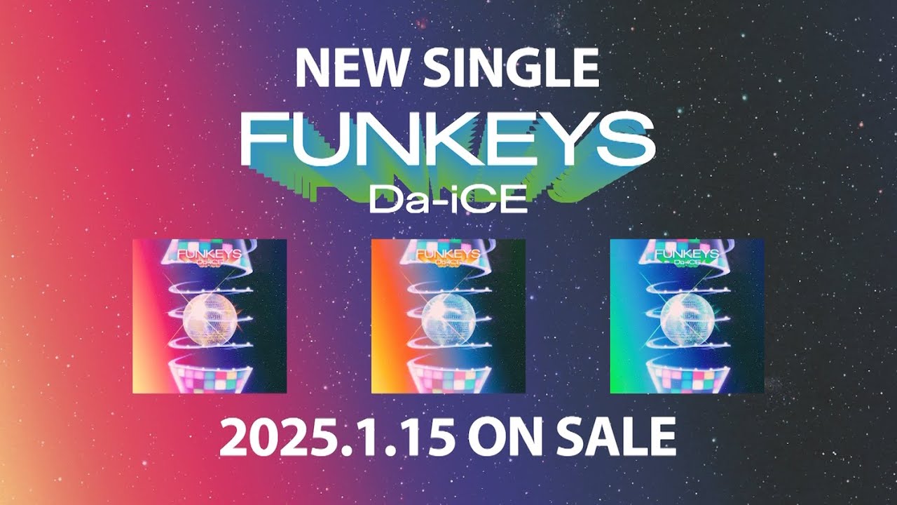Da-iCE /『FUNKEYS』収録映像ダイジェスト - YouTube