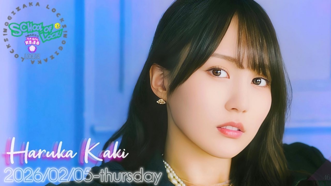 2026-02-05 乃木坂LOCKS! 