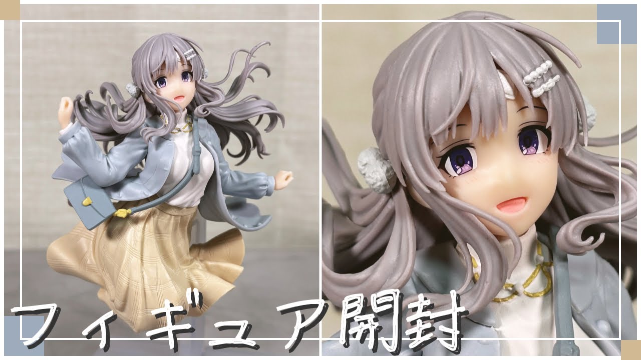 プライズフィギュア】アイドルマスター シャイニーカラーズ Emotional