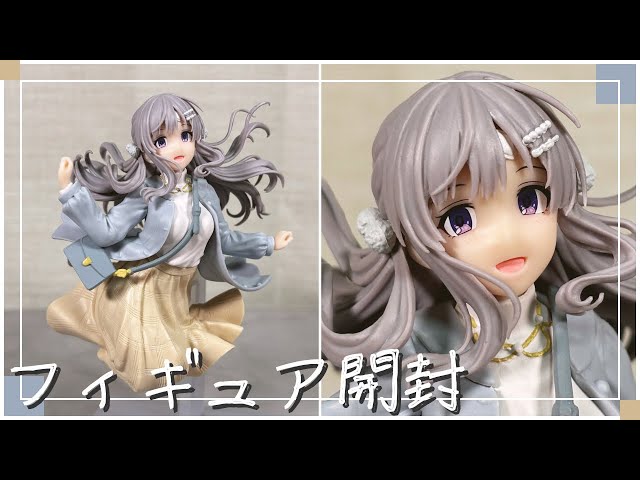 プライズフィギュア】アイドルマスター シャイニーカラーズ Emotional