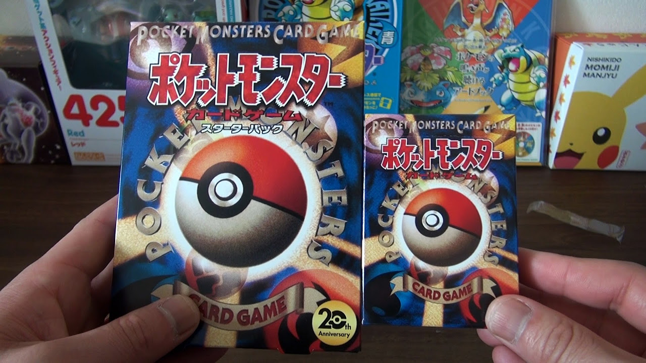 GBC】POKEMON CARD ポケモンカードゲームXY BREAK ポケットモンスター