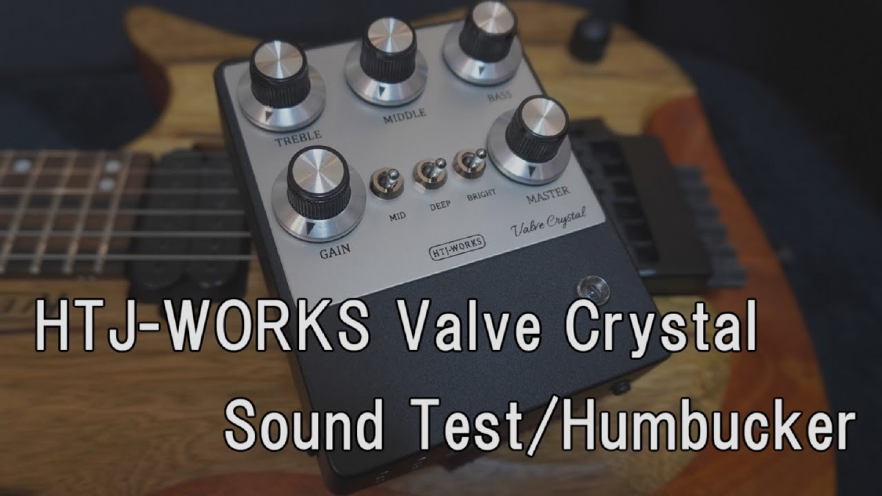 機材レビュー】HTJ-WORKS Valve Crystal 真空管プリアンプ - おとのぬ