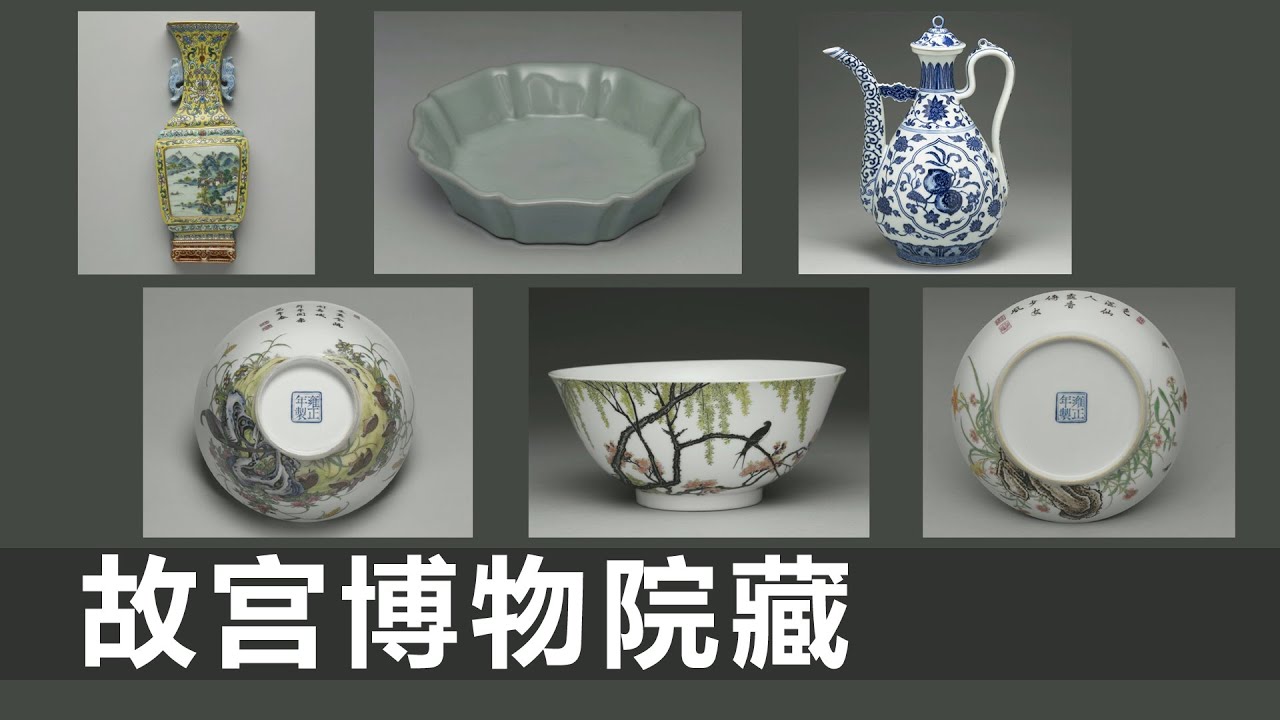 中国古美術・旧蔵粉彩と黄釉瓷器碗セット・置物・茶道具・純手描き