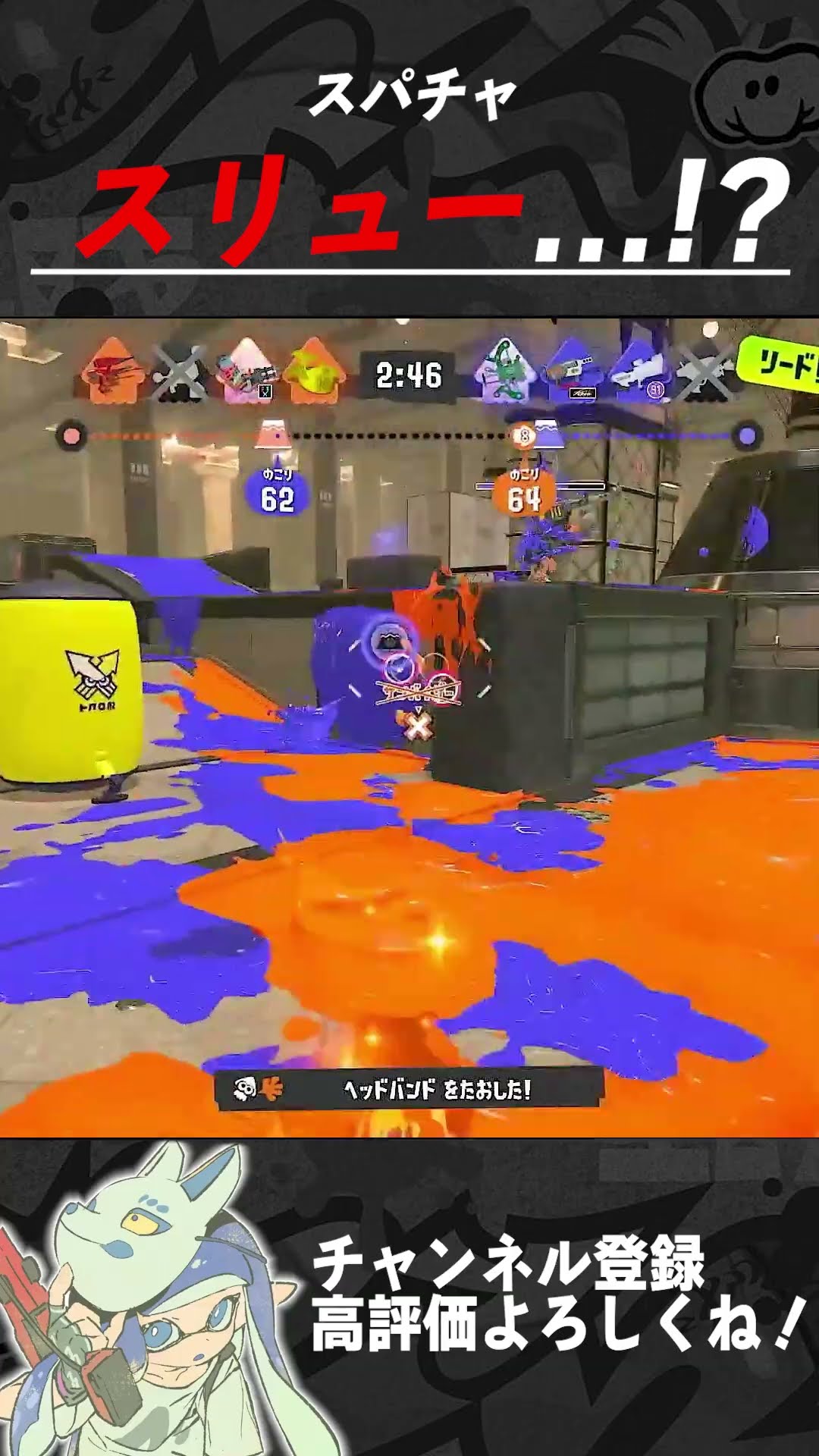 かめちゃんねる - YouTube