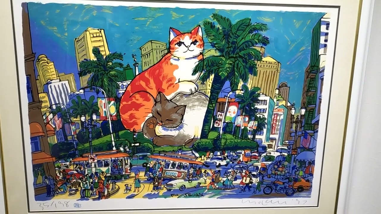 マイケル・ルーがシルクスクリーンの版画で制作したポップアートの猫の