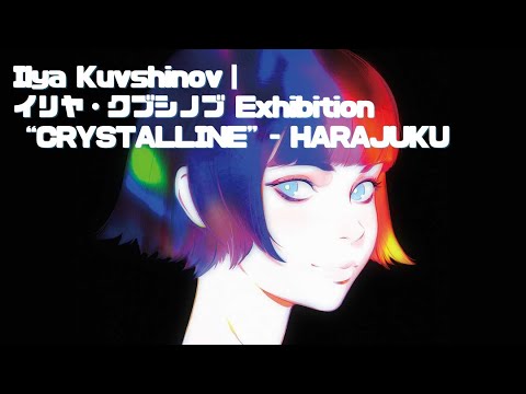 Ilya Kuvshinov｜イリヤ・クブシノブExhibition “CRYSTALLINE