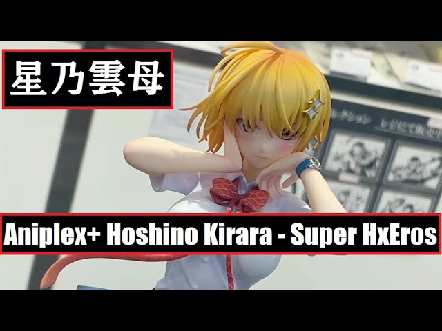APA - Aniplex+ Hoshino Kirara (Super HxEros) アニプレックスプラス