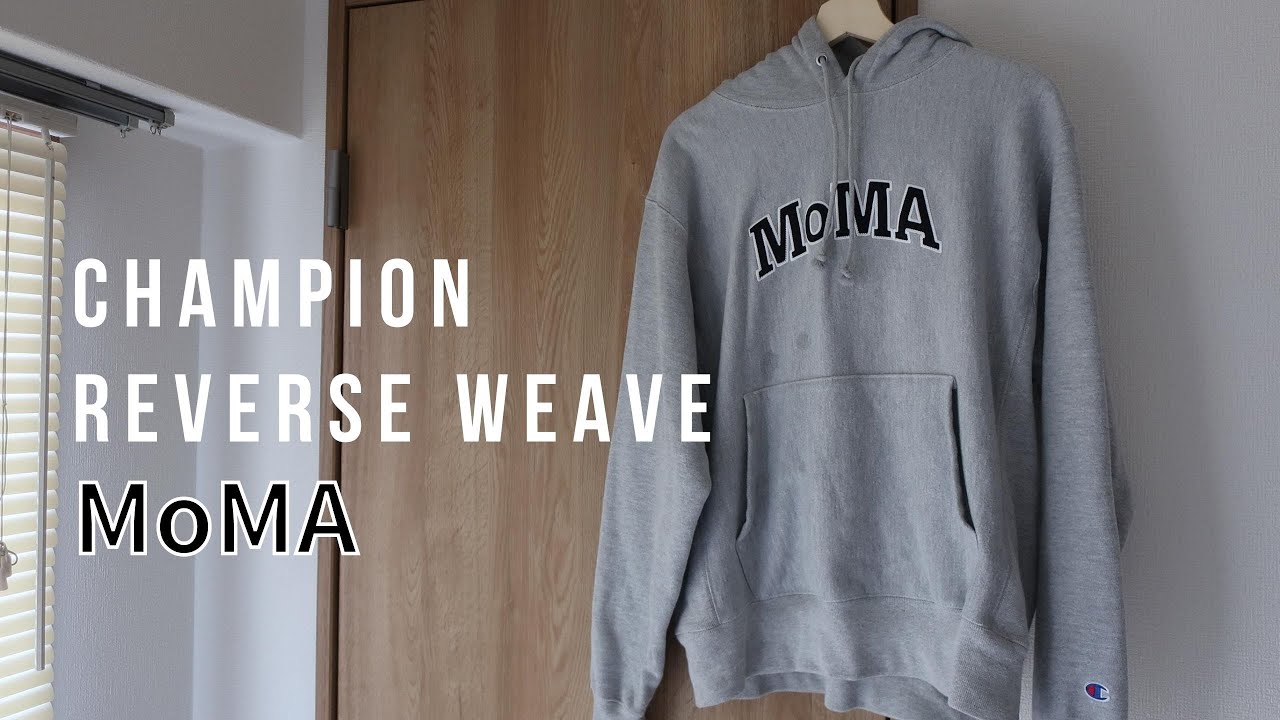 チャンピオン】MoMAなリバースウィーブ - YouTube