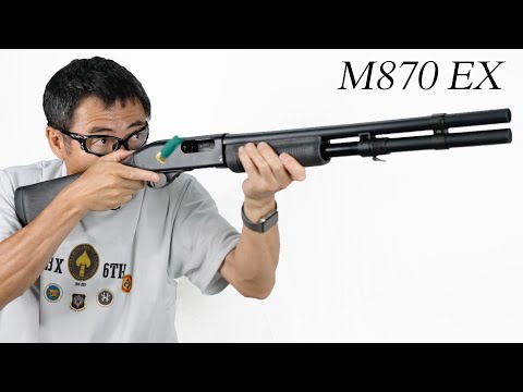 レミントン M870 エクステンションカスタム BV-EX 7+1 マルゼン リアル
