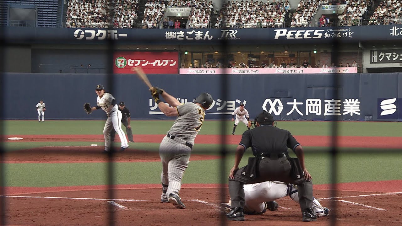 第2戦ゲームハイライト -SMBC日本シリーズ2023- - YouTube