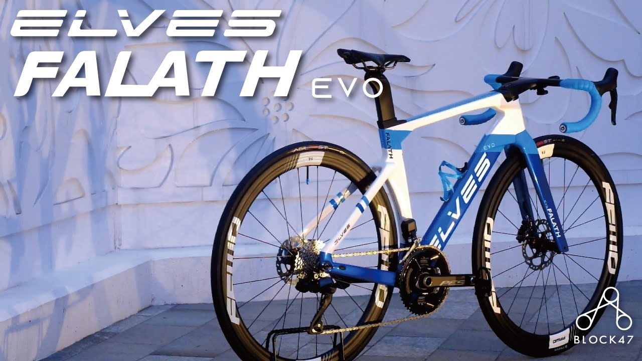 BLOCK47】ELVES FALATH EVO 組み立て - YouTube
