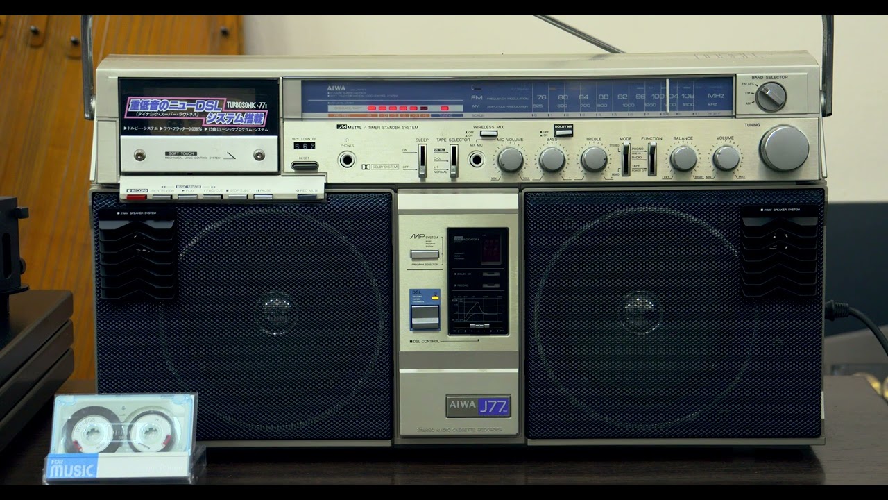 ラジオ・コンポ CS-J77MKII ラジオ・コンポ CS-J77MKII AIWA ラジカセ