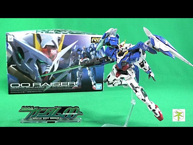 機動戦士ガンダム00】ガンダムを超えた存在！付属品がかなり多め！「RG