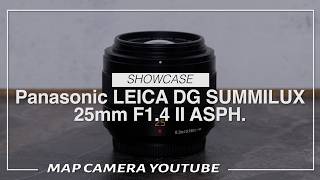 新品)Panasonic (パナソニック) LEICA DG SUMMILUX 25mm F1.4 II ASPH