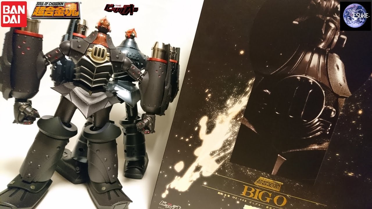 超合金魂 GX-48K ビッグオー 鉄仕上げ（フルパッケージ）BIG O - YouTube