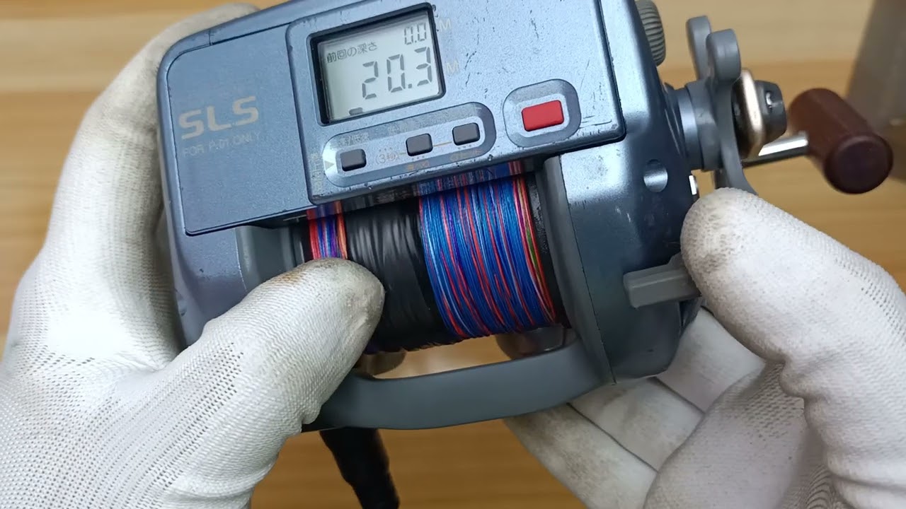 Shimano Digitana SLS 3000EV - YouTube