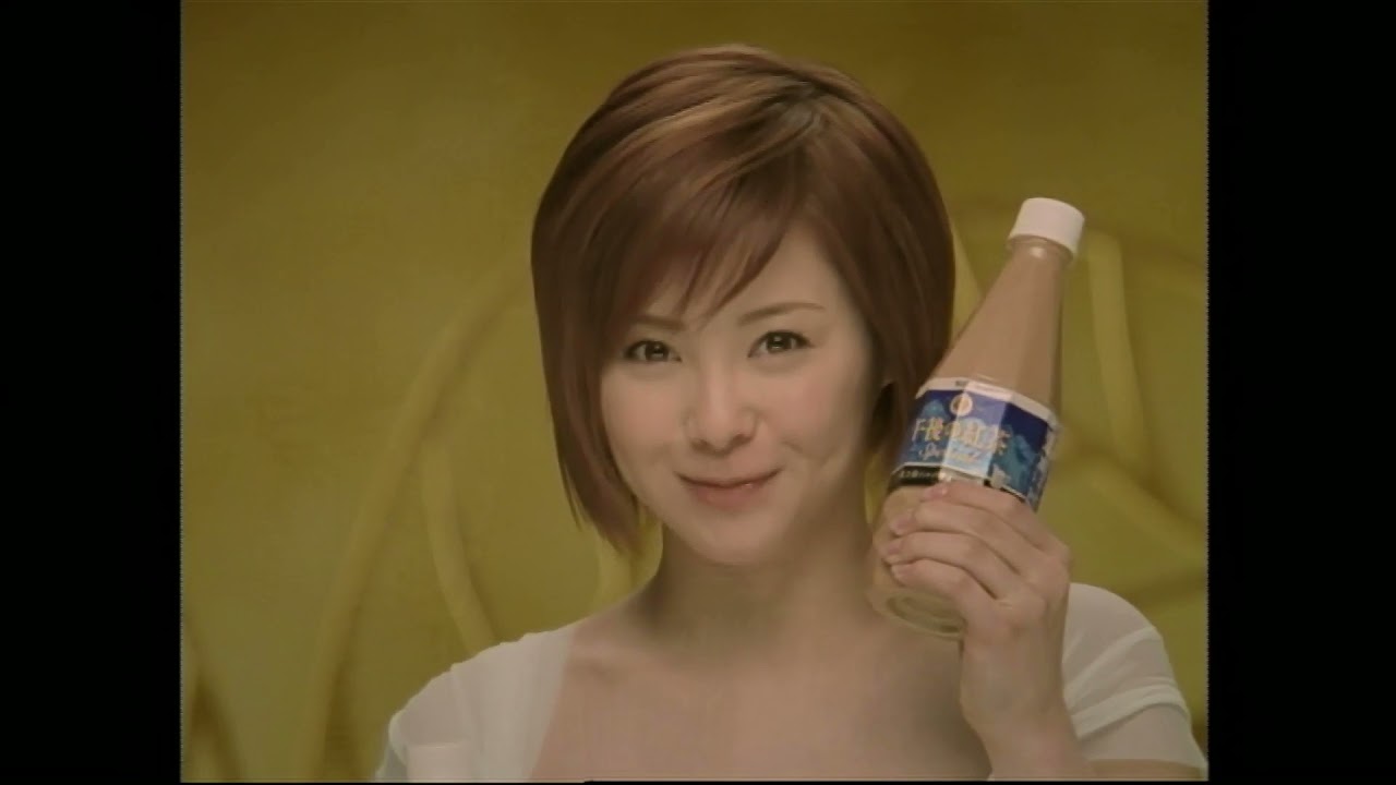 松浦亜弥 森光子 キリン 午後の紅茶 CM 大人のヘルシー（ストレート