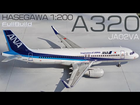 Hasegawa 1/200 A320 #ANA #Passenger Aircraft #Plastic Model - YouTube