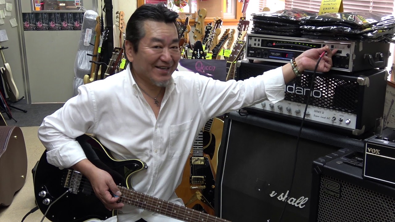 Greco BM-900改 ブライアン メイ モデル フロイド＆EMG！ - YouTube