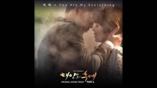 태양의 후예 - You Are My Everything 1시간 - YouTube