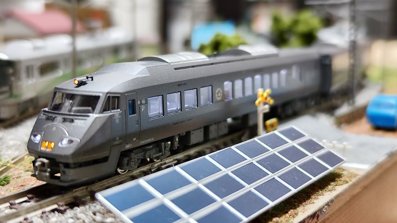 KATO 787系「アラウンド・ザ・九州」4両セット - YouTube