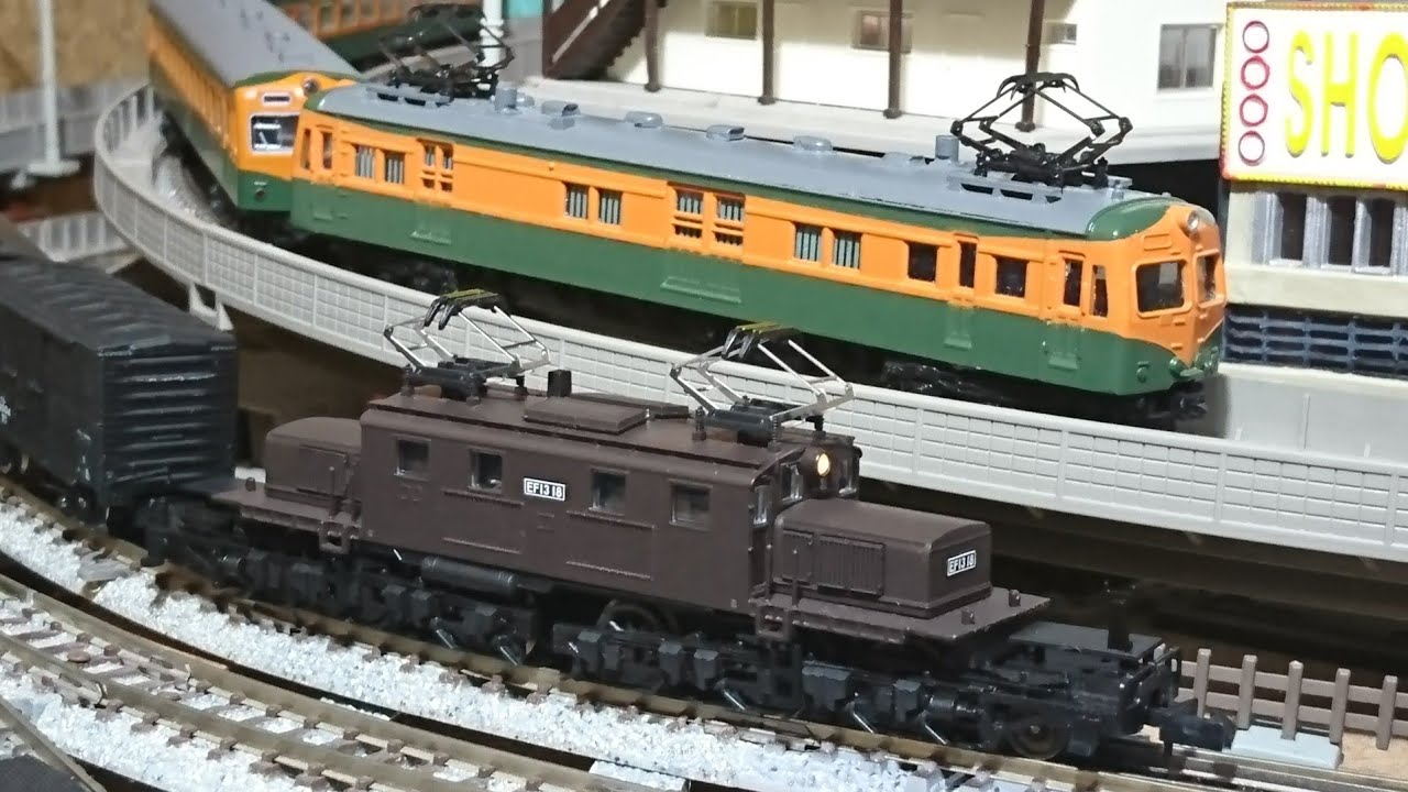 Nゲージ】 EF13-18 戦時型 登場時 マイクロエース - YouTube