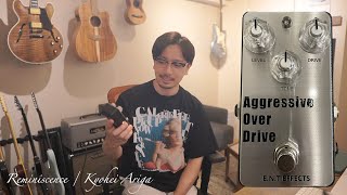 E.N.T EFFECTS Aggressive OD 2ndEra - YouTube