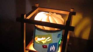 Spinning Lantern Prototype - YouTube