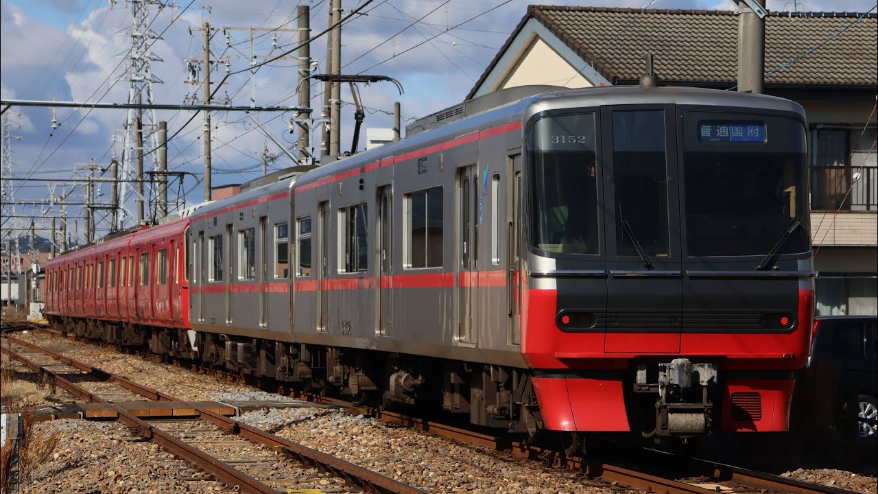 名鉄3500系更新+3150系 3510F+3152F (普通国府行き) 諏訪新道信号場